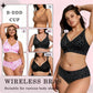 💖VENTE CHAUDE🎉Soutien-gorge Gelée Sans Armature Super Gainant à Imprimé Léopard 👍