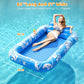 🏊🌊 PROMO FLASH 50% ! Chaise Longue Gonflable Piscine – Double, 208x130cm, 159kg, Coussin, Porte-Gobelets, Housse Incluse, Idéale Détente & Bronzage ☀️