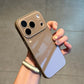 📱 50% DE RÉDUCTION ✨ Étui de protection intégral – Transparent, brillant & anti-choc – Résiste aux chutes, sûr au quotidien – design épuré pour iPhone & Samsung ✨
