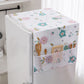 🏠 50% DE RÉDUCTION – OFFRE LIMITÉE ! 🎁 Housse Frigo avec Poches de Rangement – PEVA – Anti-Poussière & UV for Cuisine