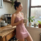Robe nuisette élégante à finition en dentelle
