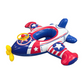 ✈️ Bouée Gonflable Avion pour Enfants 🧒