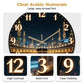 🎁Nouveautés 2026 50% OFF💥Horloge Murale Silencieuse en Bois Créative