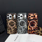 Coque de Téléphone Magnétique Imprimé Léopard