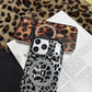 Coque de Téléphone Magnétique Imprimé Léopard