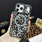 Coque de Téléphone Magnétique Imprimé Léopard