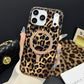 Coque de Téléphone Magnétique Imprimé Léopard