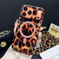 Coque de Téléphone Magnétique Imprimé Léopard