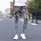 👖 PROMO LIMITÉE 50% DE RÉDUCTION ! ✨ Jean Slim Déchiré Stretch Homme – Acid Wash Vintage, Détails Audacieux 🔥