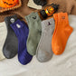 🎃🧦 OFFRE LIMITÉE -50% ! 5 Paires de Chaussettes Halloween Respirantes – Coton Doux, Confort Anti-Transpiration et Style Citrouille Ludique
