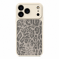 📢📢50% DE RÉDUCTION !! ⏰ Coque de téléphone à imprimé léopard avec grande fenêtre de protection pour l'appareil photo📱 – Coque élégante, résistante aux chocs et aux rayures, et fine, idéale pour un usage quotidien ✨