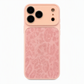 📢📢50% DE RÉDUCTION !! ⏰ Coque de téléphone à imprimé léopard avec grande fenêtre de protection pour l'appareil photo📱 – Coque élégante, résistante aux chocs et aux rayures, et fine, idéale pour un usage quotidien ✨