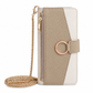 📱 -50 % ! ✨ Coque portefeuille élégante à bandoulière avec emplacements pour cartes et béquille 👛