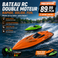 🎮PROMO FLASH 50%🚢Bateau Radiocommandé Haute Vitesse 2.4GHz – Double Moteur, Coque Étanche, 2 Couleurs, 27cm, Parfait pour Piscine & Lac⚡